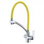  Lemark Comfort LM3070C-Yellow          